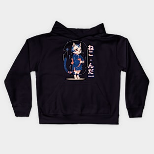 Japanese Cat "Neko-nda" Kids Hoodie